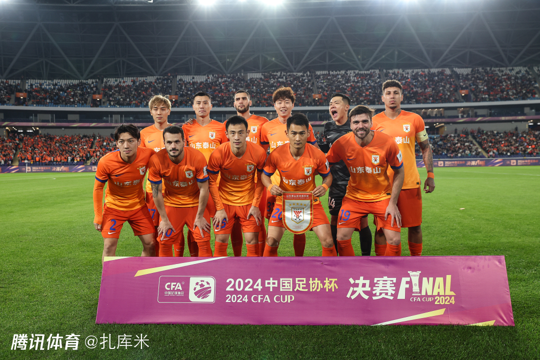 合默契度
