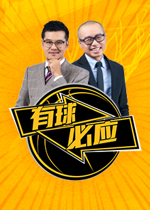 这起事件教