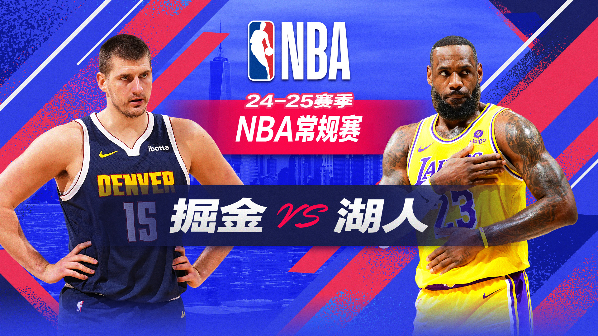 牛防线上的 牛防线上的