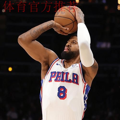 今夕是何年？保罗-乔治非要说是2019年！