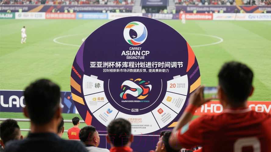 世界杯滚球网站最新网址 世界杯滚球网站最新网址
